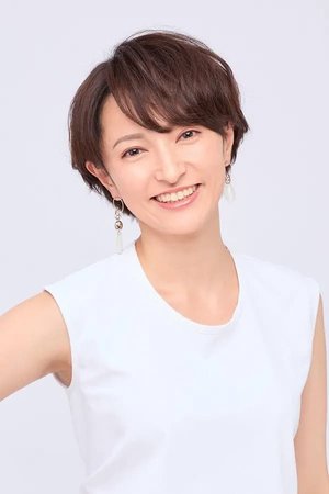 Mako  Morino