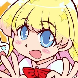 Hekiru  Hikawa