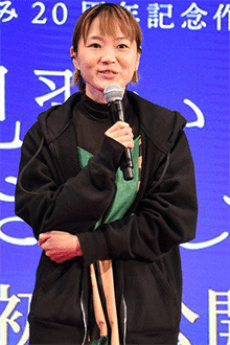 Haruka  Kamatani