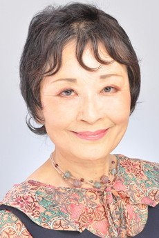 Toshiko  Sawada