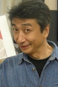Shigeru  Ushiyama