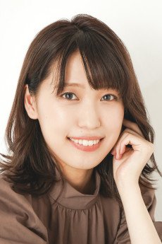 Arisa  Kouri