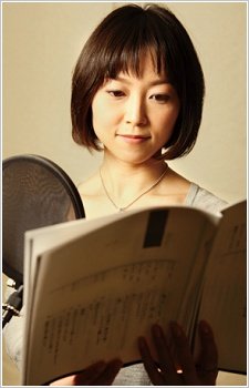 Seiko  Ueda