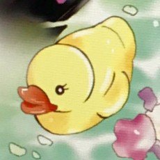 Aya  Kawase
