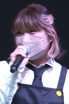 You  Chiba