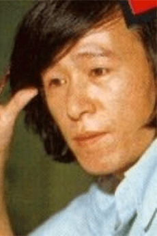Akio  Sugino