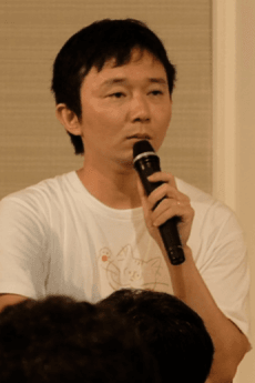 Ken  Yamamoto