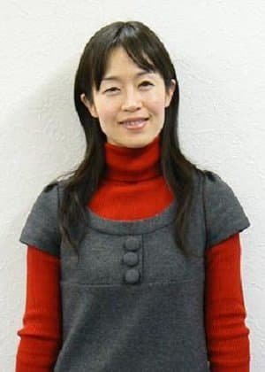 Rika  Nezu