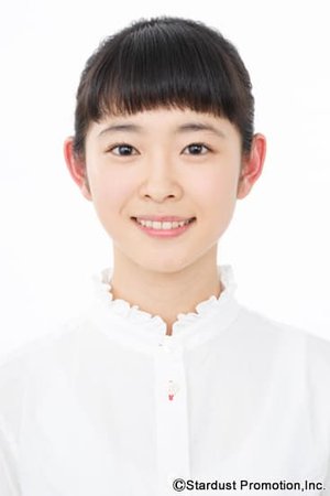 Hana  Kawamura