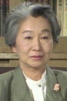 Kotoe  Hatsui