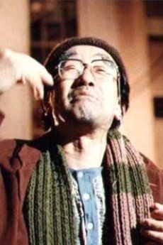Ryuuji  Saikachi