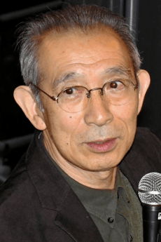Kazuo  Oga