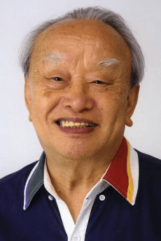 Mahito  Tsujimura