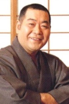 Gannosuke  Ashiya