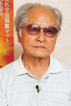 Mitsuru  Kashiwabara