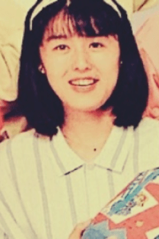 Aoi  Hiiragi