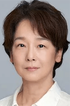 Yuko  Tanaka
