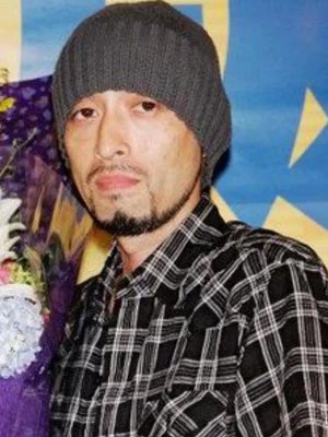 Takeshi  Obata