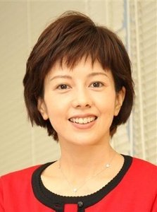Yasuko  Sawaguchi