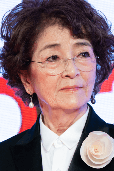 Chieko  Baishou