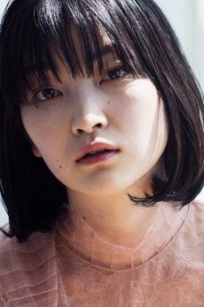 Rio  Kanno
