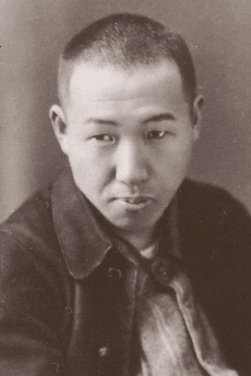 Kenji  Miyazawa