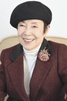 Tomoko  Naraoka