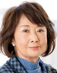 Kazuko  Yoshiyuki