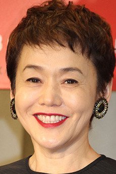 Shinobu  Ootake