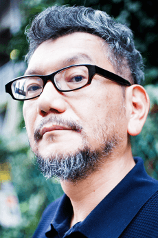 Hideaki  Anno