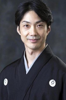 Mansai  Nomura II
