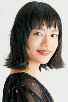 Hana  Sugisaki