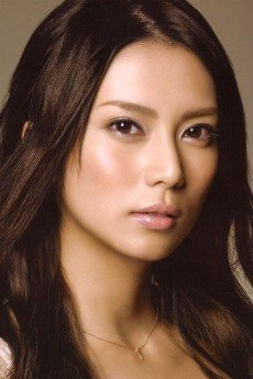 Kou  Shibasaki