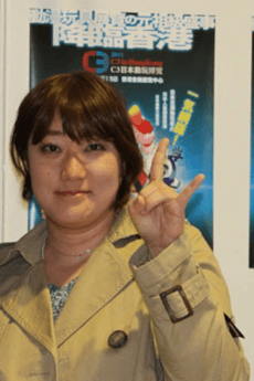 Risa  Ebata