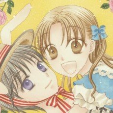 Tachibana  Higuchi