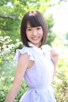 Mio  Hoshitani