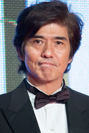Koichi  Sato