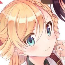 Ayune  Araragi