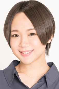 Yurina  Furukawa