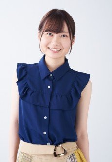 Nao  Ojika