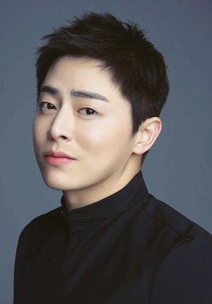 Jung Suk  Jo