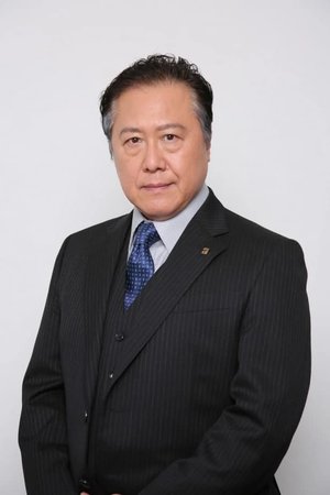 Ryo  Ishibashi