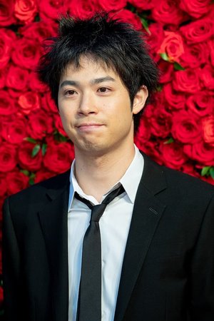 Daichi  Watanabe
