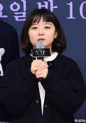 Jung Rim  Lee
