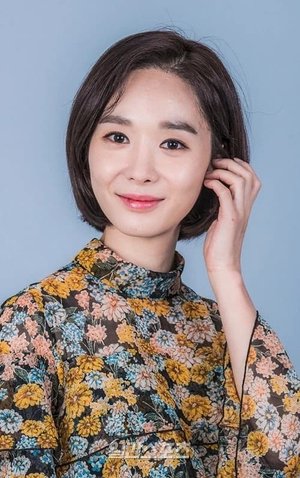 Soo Yun  Han