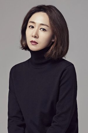 Jin Hee  Lee