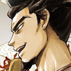 Wakaya  Takase