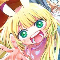 Yuuji  Kaba