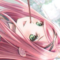 Ino  Manmaru