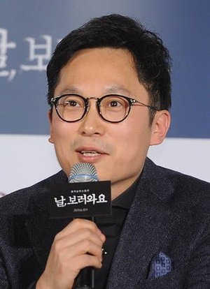Cheol Ha  Lee